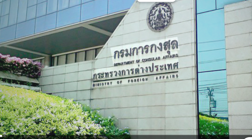 Thailand Bela Diri Serang Kamboja, Thailand Waspadai Hoaks yang Disebar Kamboja Soal Konflik